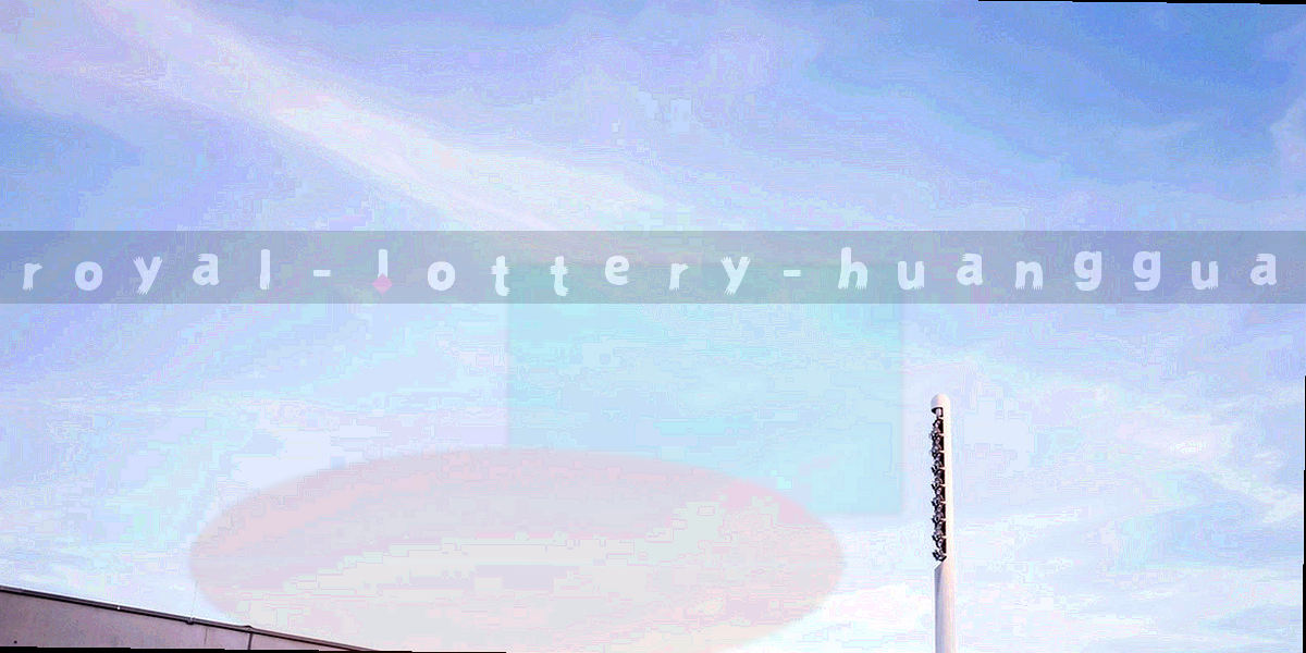 海口滨海城市天际线与数字光效融合的抽象背景图